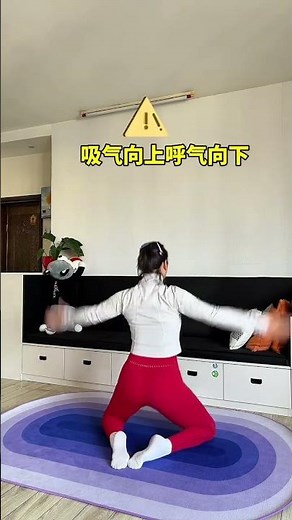 Transform Mom's Flat Bottom: Quick Fix for Wide Hips & Sagging Buttocks