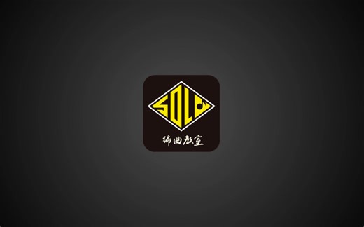 【编曲教程】Cubase模板的建立和使用