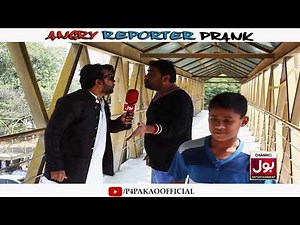 | Angry Reporter Prank | By Nadir Ali In | P4 Pakao | 2019