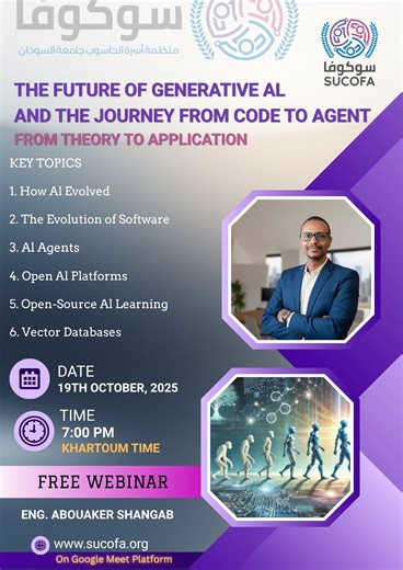 The Future of Generative Al and the Journey from Code to Agent