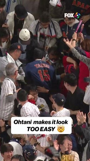 Ohtani turns WBC into a HR Derby 🤣 #ohtani #japan #baseball #homerun