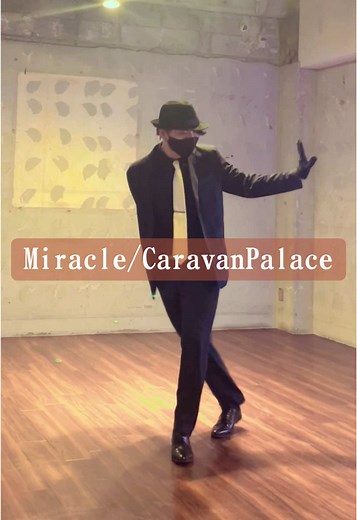 Experience Neo Swing Dance with Caravan Palace