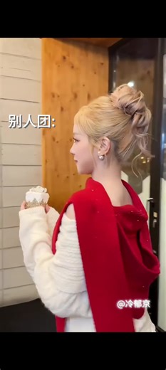 宝怪与BABYMONSTER的音乐魅力探讨