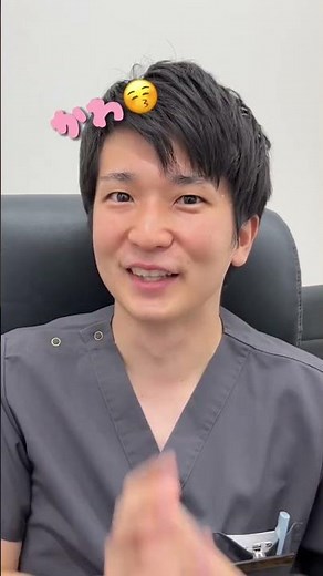 ヒゲの医療脱毛、まずは6回コースがオススメ❤️‍🔥#湘南美容クリニック #湘南美容クリニック神戸三宮院 #メンズ脱毛#ヒゲ脱毛#医療脱毛の