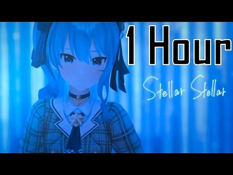【1 Hour】 Stellar Stellar / 星街すいせい(official)