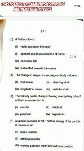 +3 #exam #1st university utkal University # 1st semester exam #physics paper #mathematical #physics