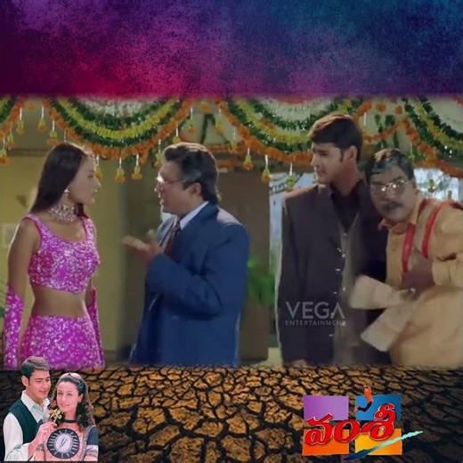 #shorts - #VamsiMovie - #MaheshBabu & #NamrataShirodkar Hilarious Comedy ❤️😂😆 #lbsriram #msnarayana