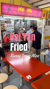 Hai Yan Fried Kway Teow Mee 36 Telok Blangah Rise, 01-38, Singapore 090036 #foodlover #foodporn #food #foodie #foodblogger | Wallace Chew