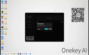 微生物16S/ITS/18S分析原理讲解医学会员免费学