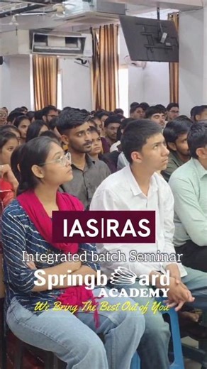 IAS | RAS seminar Springboard academy, Dilip sir