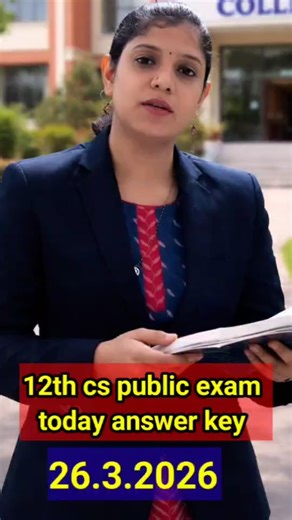 12th Computer Science today Answer Key 2026 🔥 All Questions Explained | March 26 Exam+2 CS answer