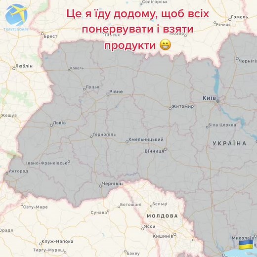 Exploring the Map of Ukraine: Routes and Geographic Features