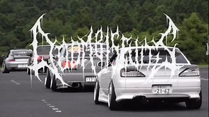 Mesmerizing JDM Car Edit | Midnight Squad 🎌