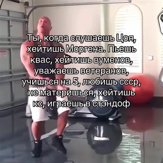 #2021 #meme #real | meme videos