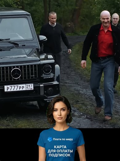 Вор в законе поставил авторитета на место