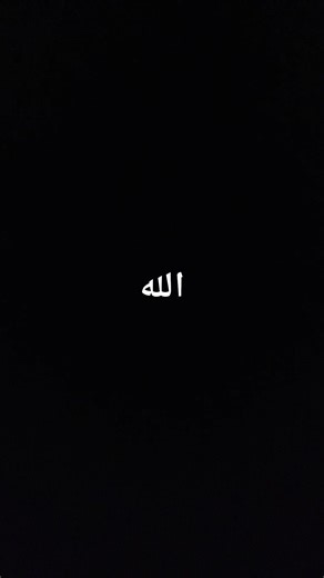 ١٤ مارس ٢٠٢٦