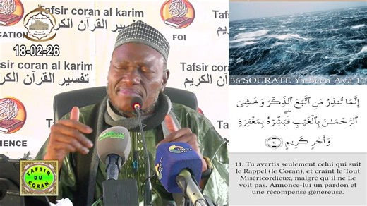Tafsir du Saint coran_Sourate : 36 Yasin_Verset _01 à 17 par Imam Abdoulaye KOÏTA_ le 18/02/2023 | Al Kawsar Abdoulaye Koita
