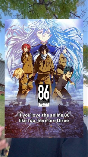 Anime I recommend that you might like 🤙😁#animerecommendations #86 #sukasuka #gundam #vivy