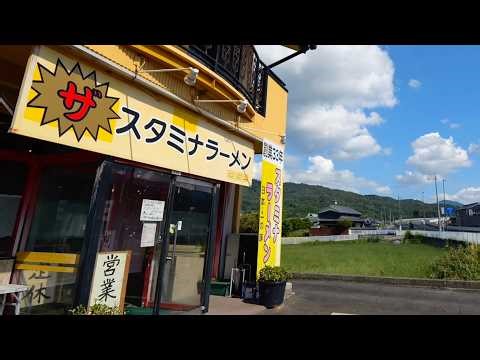 A Look At The Stamina-Boosting Ramen Shop That Men Are Addicted To