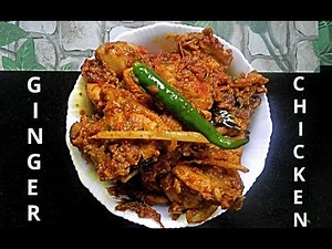 Easy Ginger Chicken Recipe