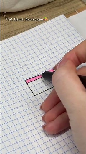 Beautiful notebook design! (tutorial)✨