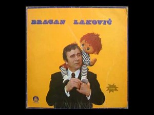 Dragan Lakovic - 07 - Deda
