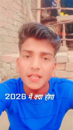 दुनिया खत्म है 😅😂😆🤣SRJ Shiva #funny #comedy