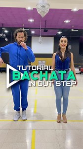 Bachata Step >Guarda di più su www.emilianocavallini.com 📍Cavallini Dance Studios Napoli | Emiliano Cavallini