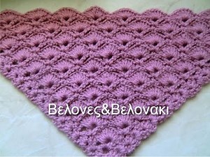 Σχεδιο με βελονακι *ΕΥΚΟΛΗ ΠΛΕΞΗ ΚΟΧΥΛΙ ΓΙΑ ΣΑΛΙ /ΕΣΑΡΠΑ