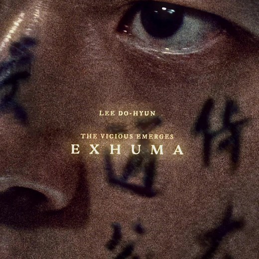 #LEEDOHYUN in #EXHUMA trailer 𓇢𓆸 | ATE, SERVED, DEVOURED. HIS HAIRSTYLE OMGG???🧎🏻‍♀️🧎🏻‍♀️🧎🏻‍♀️ ⠀ film : exhuma (trailer) ⠀ #exhuma #leedohyun #kfilm #kdrama #kdramaedit #crystalshellx