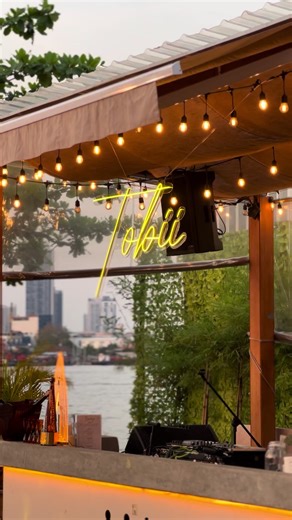 เปิดตัวอัลบั้มแรกของ 𝗧𝗢𝗕𝗜𝗜 ในงาน 𝗠𝗿. 𝗦𝗮𝘅𝗼 𝗟𝗼𝘃𝗲 - 𝗕𝗮𝗻𝗮𝗻𝗮 𝗣𝗼𝗼𝗹 𝗣𝗮𝗿𝘁𝘆 | 𝗧𝗼𝗯𝗶𝗶’𝘀 𝟭𝘀𝘁 𝗔𝗹𝗯𝘂𝗺 𝗟𝗮𝘂𝗻𝗰𝗵 🎷🍌 . #Banana_Tobii #JumpOnThisBananaParty #MrSaxoLoveBananaParty #Tobii #itstobiifans