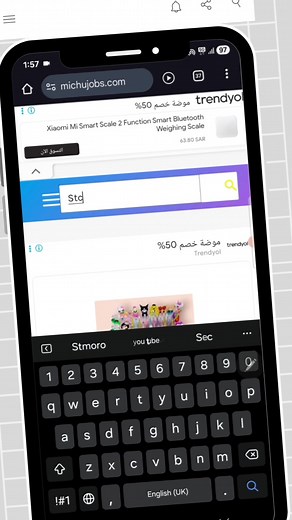 258K views · 5K reactions | Oduu Gammachiisaa Baga Gammaddan mijaa'anii itoophiyaa isiniif bilbilu Daqiiqaa dhibba jaha 600 kan isiniif kennu interneetii ji'a tokkoo Waliin | Oromo Technology App | Facebook