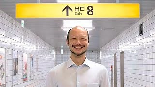 Exit 8 - película: Ver online completa en español