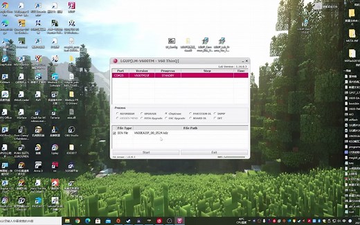 LGUP的更深入的讲解 - 第二期 后续将持续更新