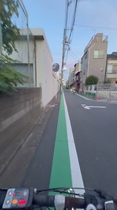 60K views · 3.5K reactions | Tokyo night view  Minamisenju #japan #tokyonightview | Jennifer Muramatsu | Facebook