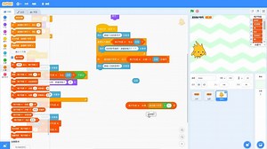 Scratch实现账号登录功能