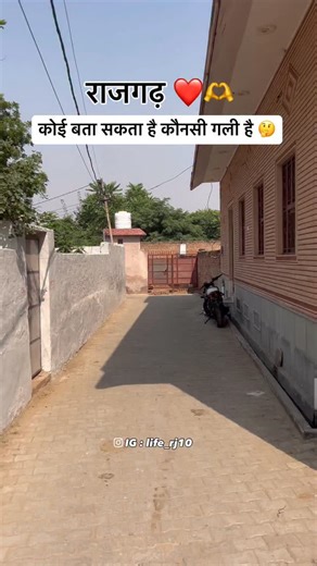 कॉमेंट में बताये 🤔✌️ #rajgarh #sadulpur #rj10 #trending #instagram #liferj10family #rj10aale💪 #churu #rajasthan Follow :- @life_rj10 ❤️❤️ | life rj10