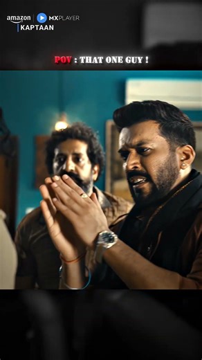 😂😂 | Kaptaan on AmazonMxPlayer | #youtube #ytshorts