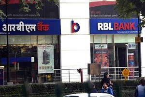Big boost for contactless banking! RBL Bank offers Cardless Cash Withdrawal facility through ATMs