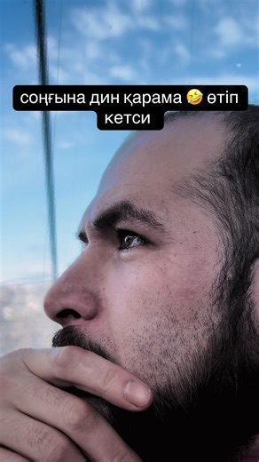 @GOTOURIST| СНОУБОРДЫ | ЛЫЖИ🏂