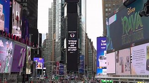 "We Did It": Corpse Husband's Times Square billboard has finally been revealed and the internet can't keep calm
