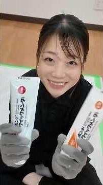 【検証】ボンド1箱でピッタンコ何個塗れるか選手権クイックメンダー編