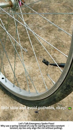 Emergency Bike Repair – Fixing a Broken Spoke with a Tension Spring 🔩
