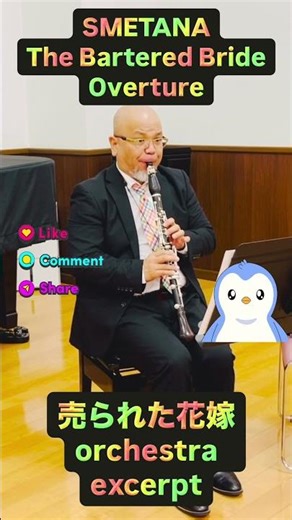❶SMETANA the Bartered Bride #excerpt #clarinet