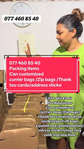 Custom Packing Items: Currier Bags, Zip Bags & More