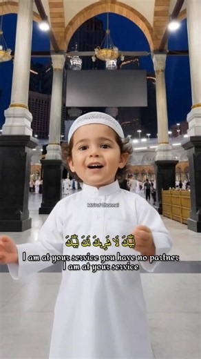 A voice that brings peace to the soul #talbiya #makkah #islamicshorts
