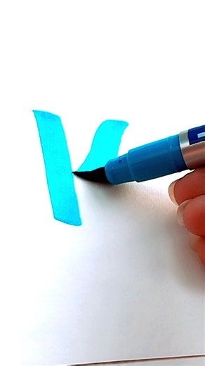 K Calligraphy with a Brush Pen
