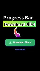 4.2K views · 34 reactions | Progress Bar সহ Download Button বানানো  #webdesign #webdevelopment #html #CSS #JavaScript #coding | Md Al Mamun | Facebook