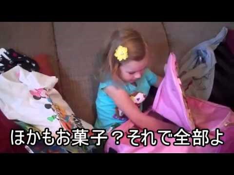 【感動】娘の誕生日にサプライズしかけた結果www