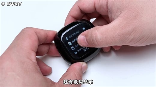 BEIERLCD触控屏降噪蓝牙耳机无线入耳式可插卡MP3带内存运动游戏音乐带屏幕柏林之声适配小米苹果高2